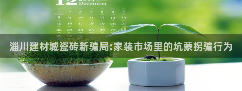 杏鑫娱乐是合法的吗?