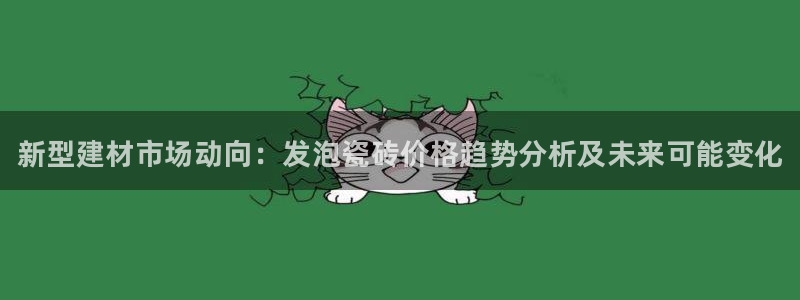 杏鑫平台怎么样黑钱吗是真的吗还是假的