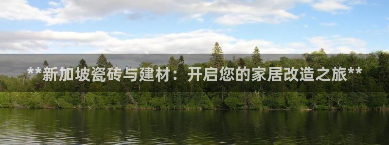 杏鑫平台代理注册多少钱一个