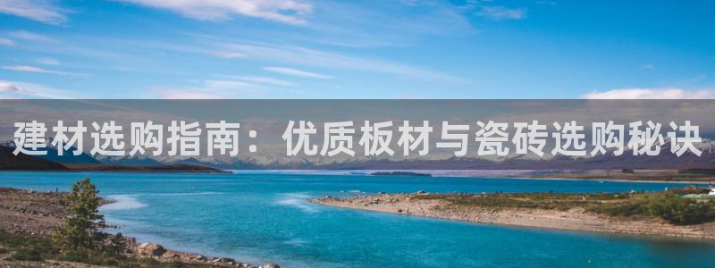 杏鑫平台注册网址是多少