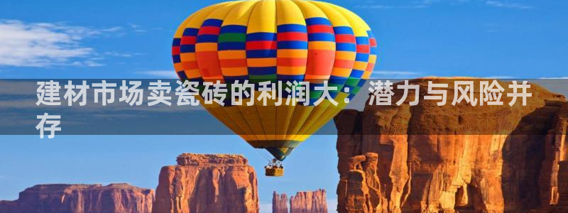 杏鑫平台登录地址在哪