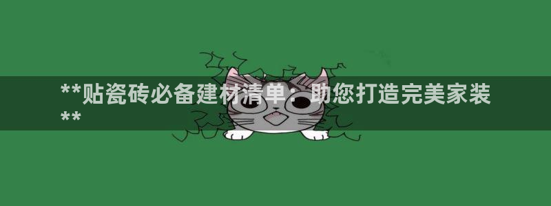 杏鑫平台注册入口