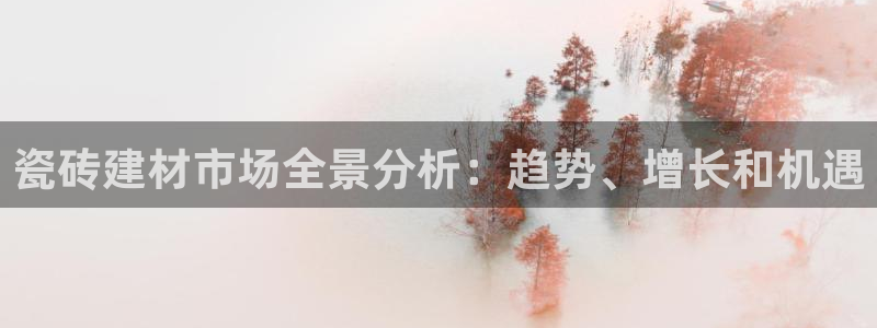 杏鑫平台注册网址是什么