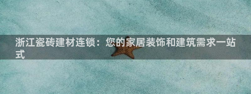 杏鑫娱乐官方网站客户端登录