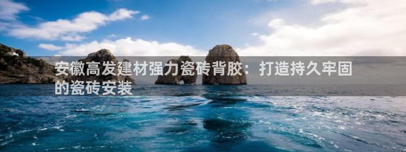 杏鑫平台代理注册多少钱一个