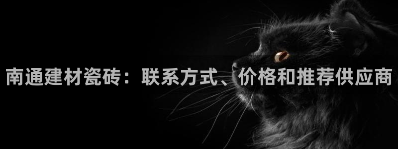 杏鑫平台注册地址是哪里