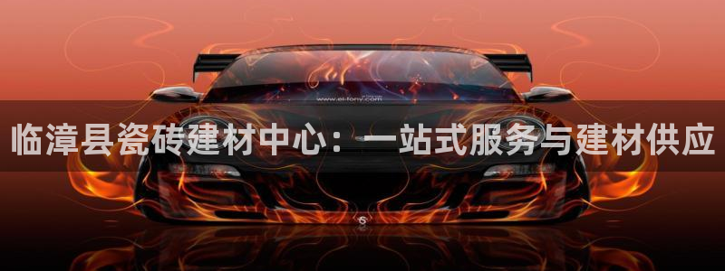 杏鑫平台注册网址是多少