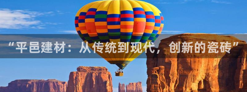 杏鑫平台招商电话号码查询