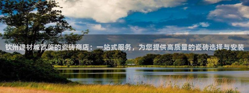 杏鑫平台怎么样知乎