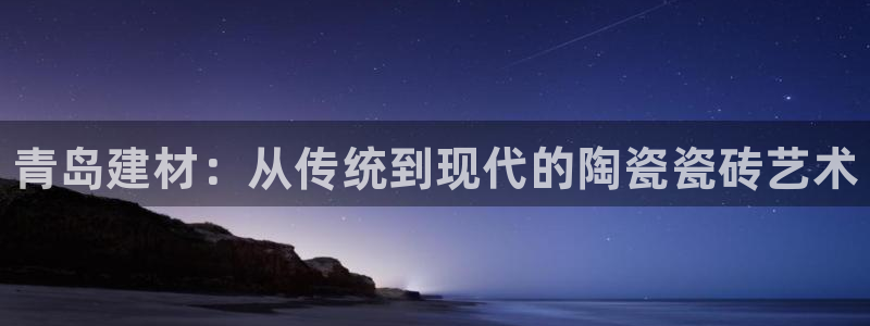 杏鑫官网注册账号怎么注册不了