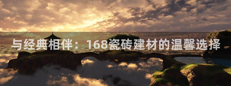 杏鑫平台注册登录