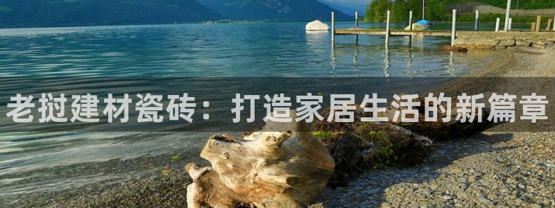 杏鑫平台怎么样黑钱吗知乎推荐