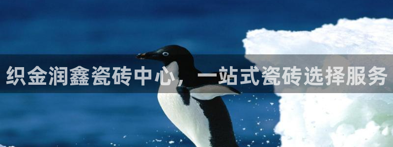 杏鑫平台怎么样黑钱吗是真的吗吗