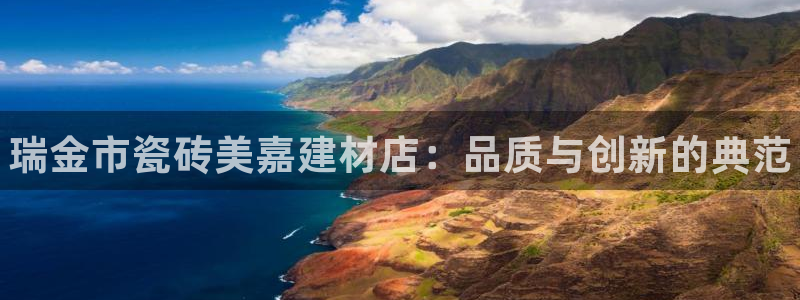 杏鑫平台是黑平台吗知乎