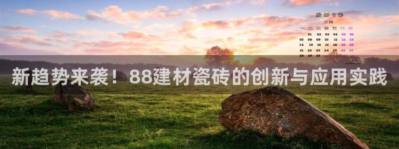 杏鑫平台代理注册多少钱