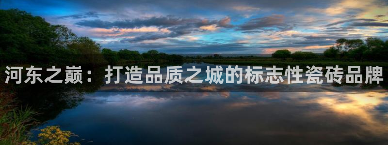 杏鑫娱乐官网登录不了