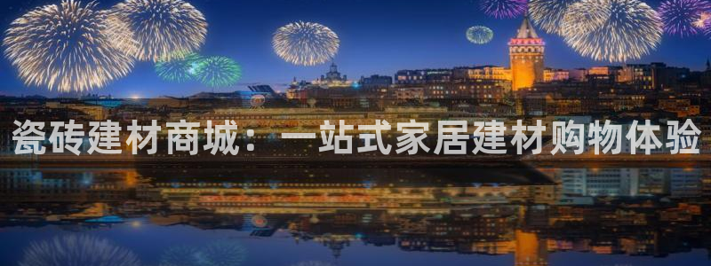 杏鑫平台代理怎么样赚钱