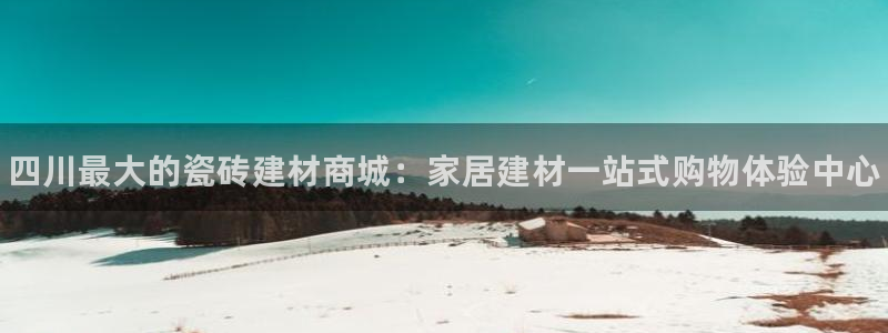 杏鑫平台登录地址查询