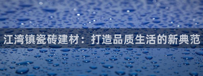 杏鑫平台代理怎么样
