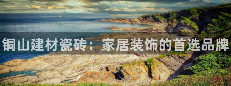 杏鑫娱乐是真的吗还是假的